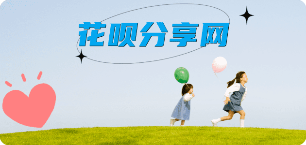 盘锦2025信用卡秒套平台!取线商家推荐三大招靠谱